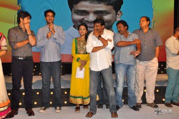 Oohalu Gusagusalaade Movie Audio Release Function